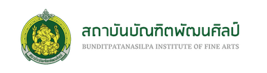 สถาบันบัณฑิตพัฒนศิลป์